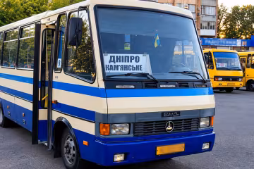 Автобус Кам'янське – Дніпро, проїзд дорожчає до 100 грн
