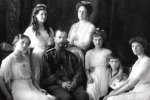 Останки царської сім’ї Романових: слідчі встановили правду