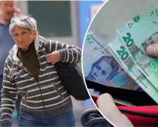 Пенсійні виплати та спадщина