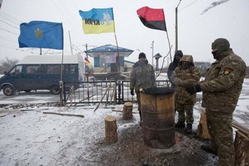 "Свобода" заявила об аресте активистов в Кривом Торце