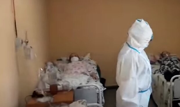 Лікарня, кадр з відео, зображення ілюстративне: YouTube