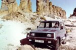УАЗ "Вагон": архівне фото