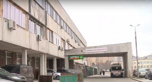 больница, скриншот из видео