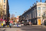 город Днепр