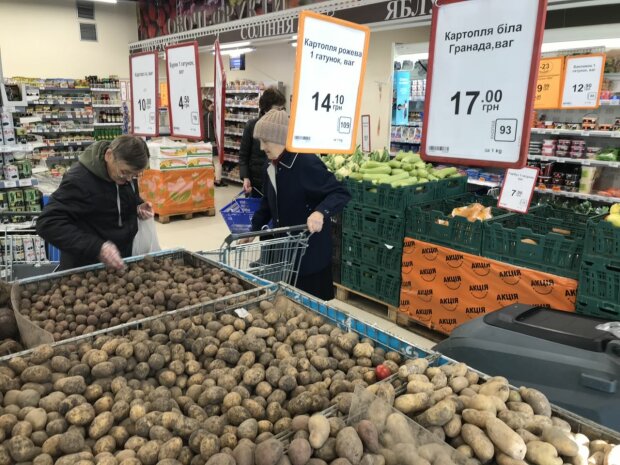 Картофель В Розницу В Магазинах