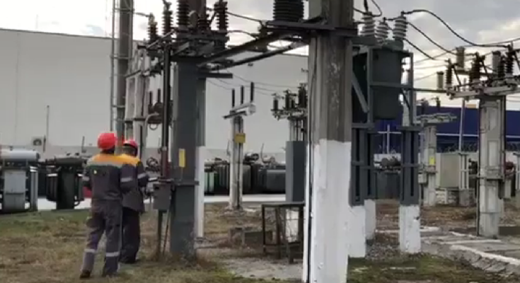 Енергетики. Фото: скрін youtube