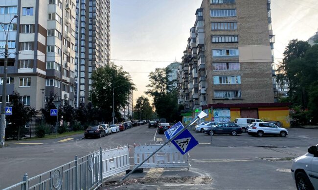 Київ, фото: Знай.ua