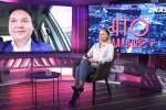 Олександр Мусієнко