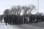 протест