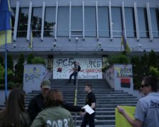 Скандальний Інтер пропісочать "зверху"
