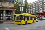 Великий футбол забере у киян безкоштовний проїзд
