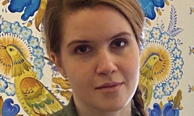 Мар'яна Безугла, фото: Facebook