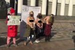 Акция под Радой, фото UBR.ua