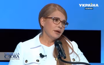 Тимошенко розповіла, як боролася з хворобою: "Задихаєшся, від тебе йде життя"