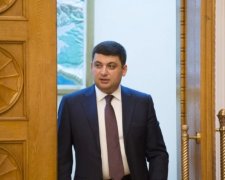 Користувачі Twitter відповіли Гройсману на пропозицію приватизації землі