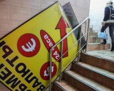 Валютні гойдалки: що НБУ приготував українцям