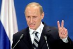 Ядерний арсенал Росії збільшиться на 40 ракет - Путін