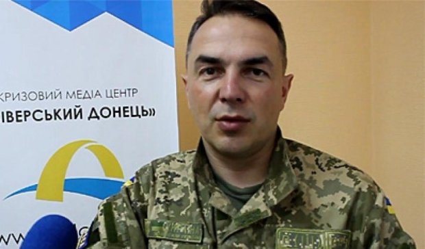 Возле Станицы Луганской погиб боец АТО