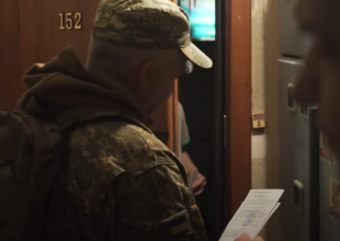 ТЦК. Фото: скрин youtube