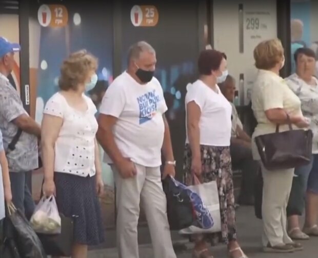Карантин в Украине, скриншот видео