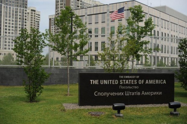 Посольство США просит американцев в Украине завтра сидеть дома: вот причина тревоги
