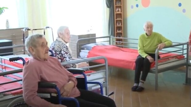 Люди похилого віку, скріншот: Youtube