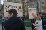 Зазирни в очі своїй шубі: у Львові відбувся масштабний антихутряний марш