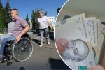 Люди с инвалидностью II группы: льготы и выплаты