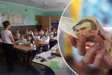 Вчитель з учнями у школі