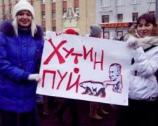 В Сіднеї встановили ялинку з написом "Путін - Х@йло" (відео)