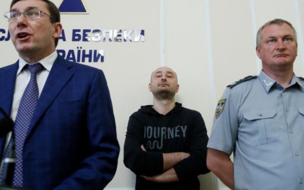 Список Бабченко: Луценко заявил, что в Украине готовили 47 убийств