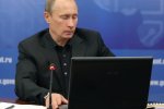 Путін готовий вимкнути інтернет у Росії