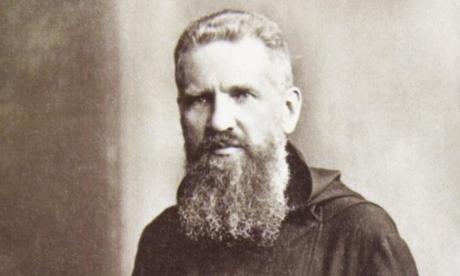 В історичному музеї відбудеться виставка пам'яті Шептицького