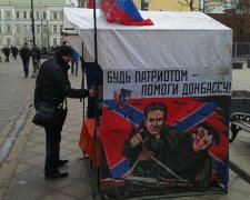 У дома Немцова вербуют боевиков на Донбасс