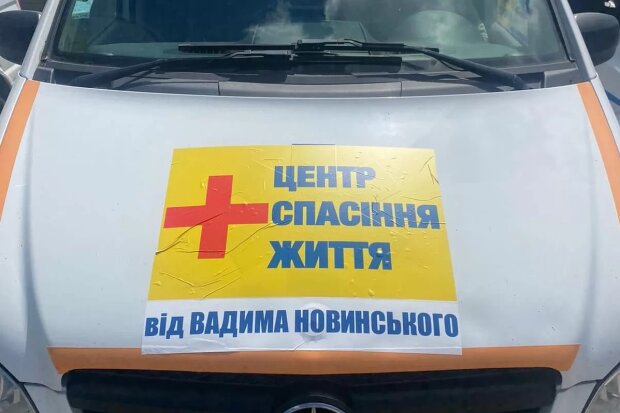 УПЦ и Благотворительный фонд Вадима Новинского передали 10 машин скорой помощи Одесской общине