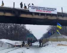 "Блокадники" розширили географію протесту