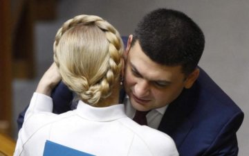 Тимошенко позбавила шансу на виживання тисячі українців