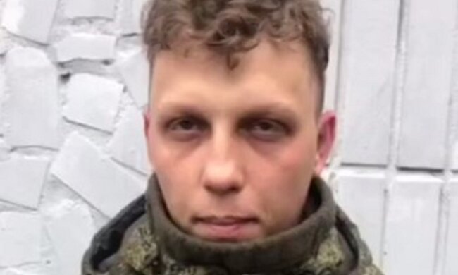 Воєнний офіцер РФ