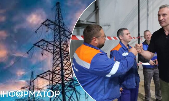 Новые когенерационные установки для энергетической устойчивости Киева