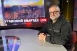 Георгій Біркадзе
