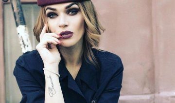 Водонаева похвасталась стройными ногами