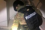 фото: Национальная полиция