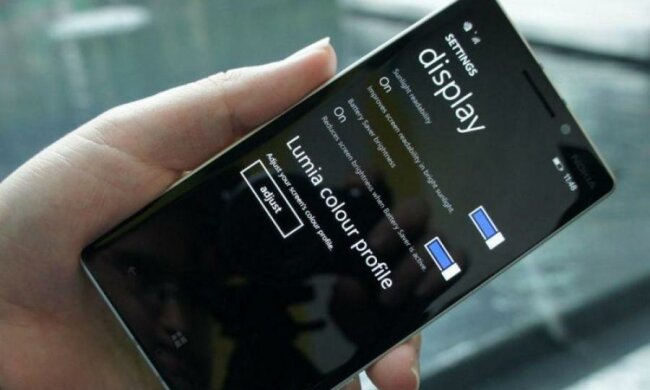 Вчені перенесуть вас на концерт за допомогою телефону