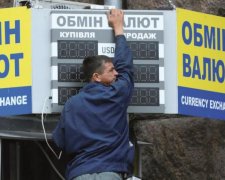 Долар і євро 15 березня серйозно засмутять українців
