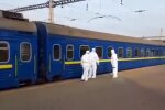 Скрін, відео YouTube