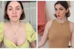 Бекка Батчер, кадры из ТикТока