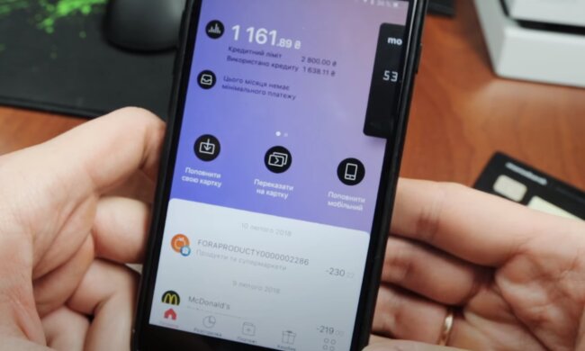 Монобанк, Скрин, видео YouTube