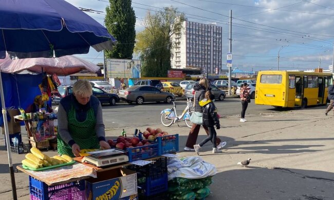 Погода в Украине, фото: Знай.ua