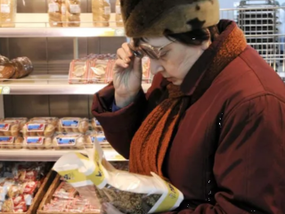 Продукты в рф, скриншот: YouTube