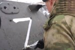 Російська пропаганда, фото: Instagram